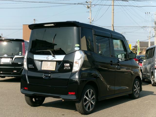 デイズルークス ハイウェイスター　Ｘ　Ｖセレクション　禁煙車　ハーフレザーシート　社外ナビ　全方位カメラ　ワンセグ　ＥＴＣ　オートライト　オートライト　ＬＥＤ　スマートキー　スペアキー　両側電動スライド　衝突被害軽減　ドラレコ　純正１５インチＡＷ（55枚目）