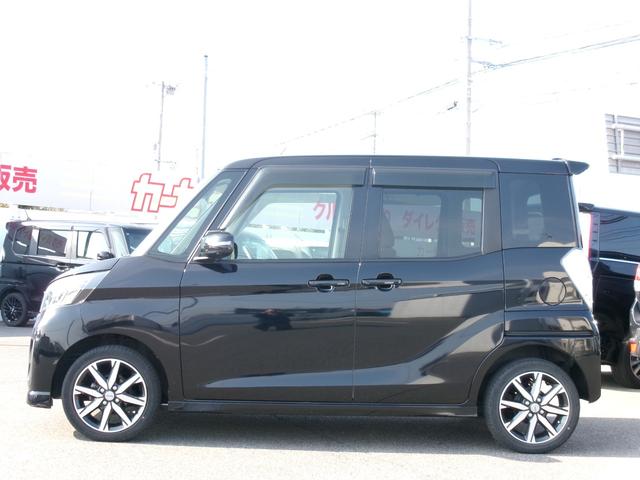 デイズルークス ハイウェイスター　Ｘ　Ｖセレクション　禁煙車　ハーフレザーシート　社外ナビ　全方位カメラ　ワンセグ　ＥＴＣ　オートライト　オートライト　ＬＥＤ　スマートキー　スペアキー　両側電動スライド　衝突被害軽減　ドラレコ　純正１５インチＡＷ（56枚目）