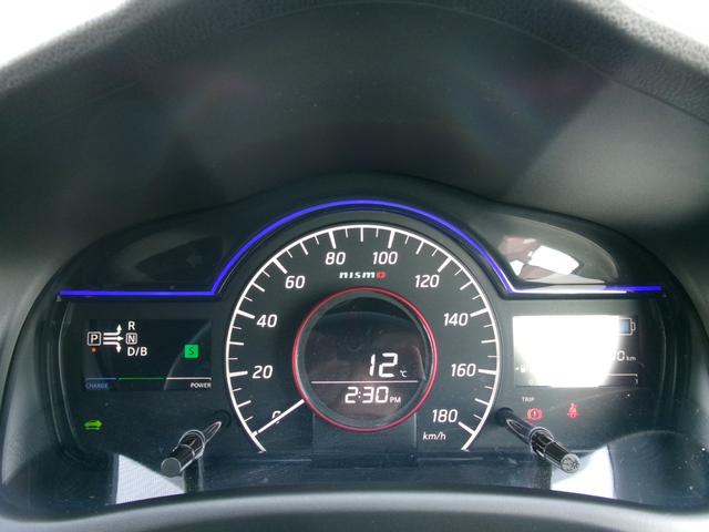 ノート ｅ－パワーニスモ　禁煙車　純正ナビ　ワンセグ　ＢＴ　バックカメラ　ＥＴＣ　衝突軽減ブレーキ　横滑り防止　ＨＫＳマフラー　１５インチアルミホイール（17枚目）