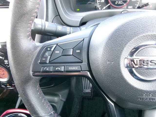 ノート ｅ－パワーニスモ　禁煙車　純正ナビ　ワンセグ　ＢＴ　バックカメラ　ＥＴＣ　衝突軽減ブレーキ　横滑り防止　ＨＫＳマフラー　１５インチアルミホイール（18枚目）