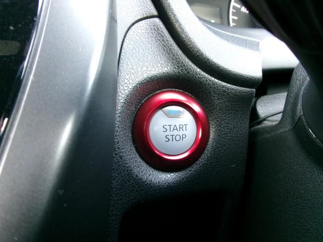 ノート ｅ－パワーニスモ　禁煙車　純正ナビ　ワンセグ　ＢＴ　バックカメラ　ＥＴＣ　衝突軽減ブレーキ　横滑り防止　ＨＫＳマフラー　１５インチアルミホイール（22枚目）