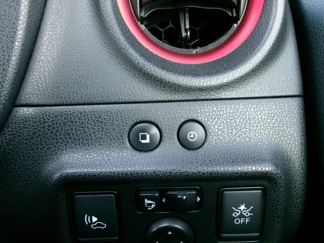 ノート ｅ－パワーニスモ　禁煙車　純正ナビ　ワンセグ　ＢＴ　バックカメラ　ＥＴＣ　衝突軽減ブレーキ　横滑り防止　ＨＫＳマフラー　１５インチアルミホイール（23枚目）