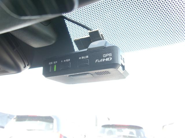 ノート ｅ－パワーニスモ　禁煙車　純正ナビ　ワンセグ　ＢＴ　バックカメラ　ＥＴＣ　衝突軽減ブレーキ　横滑り防止　ＨＫＳマフラー　１５インチアルミホイール（25枚目）