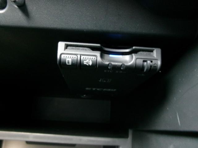 ノート ｅ－パワーニスモ　禁煙車　純正ナビ　ワンセグ　ＢＴ　バックカメラ　ＥＴＣ　衝突軽減ブレーキ　横滑り防止　ＨＫＳマフラー　１５インチアルミホイール（28枚目）