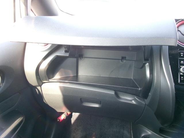 ノート ｅ－パワーニスモ　禁煙車　純正ナビ　ワンセグ　ＢＴ　バックカメラ　ＥＴＣ　衝突軽減ブレーキ　横滑り防止　ＨＫＳマフラー　１５インチアルミホイール（30枚目）