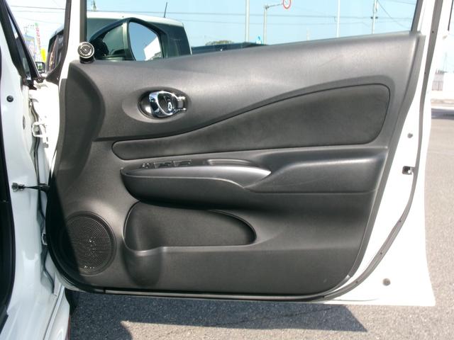 ノート ｅ－パワーニスモ　禁煙車　純正ナビ　ワンセグ　ＢＴ　バックカメラ　ＥＴＣ　衝突軽減ブレーキ　横滑り防止　ＨＫＳマフラー　１５インチアルミホイール（39枚目）