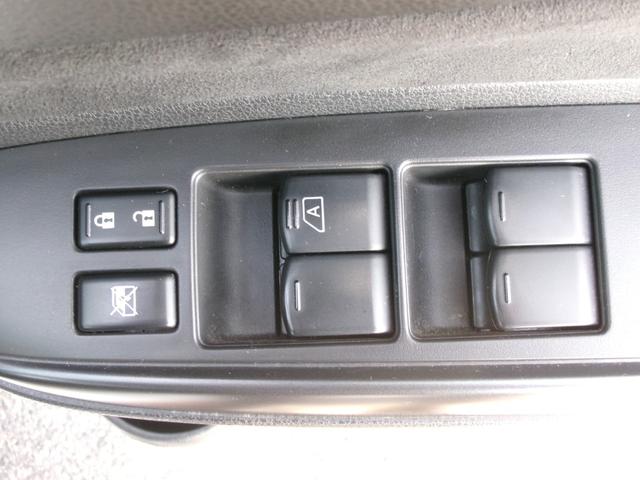 ノート ｅ－パワーニスモ　禁煙車　純正ナビ　ワンセグ　ＢＴ　バックカメラ　ＥＴＣ　衝突軽減ブレーキ　横滑り防止　ＨＫＳマフラー　１５インチアルミホイール（40枚目）