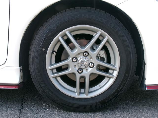 ノート ｅ－パワーニスモ　禁煙車　純正ナビ　ワンセグ　ＢＴ　バックカメラ　ＥＴＣ　衝突軽減ブレーキ　横滑り防止　ＨＫＳマフラー　１５インチアルミホイール（45枚目）
