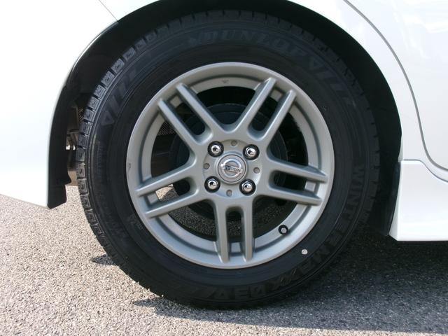 ノート ｅ－パワーニスモ　禁煙車　純正ナビ　ワンセグ　ＢＴ　バックカメラ　ＥＴＣ　衝突軽減ブレーキ　横滑り防止　ＨＫＳマフラー　１５インチアルミホイール（46枚目）