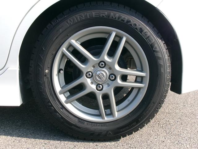 ノート ｅ－パワーニスモ　禁煙車　純正ナビ　ワンセグ　ＢＴ　バックカメラ　ＥＴＣ　衝突軽減ブレーキ　横滑り防止　ＨＫＳマフラー　１５インチアルミホイール（47枚目）