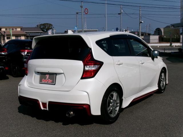 ノート ｅ－パワーニスモ　禁煙車　純正ナビ　ワンセグ　ＢＴ　バックカメラ　ＥＴＣ　衝突軽減ブレーキ　横滑り防止　ＨＫＳマフラー　１５インチアルミホイール（62枚目）