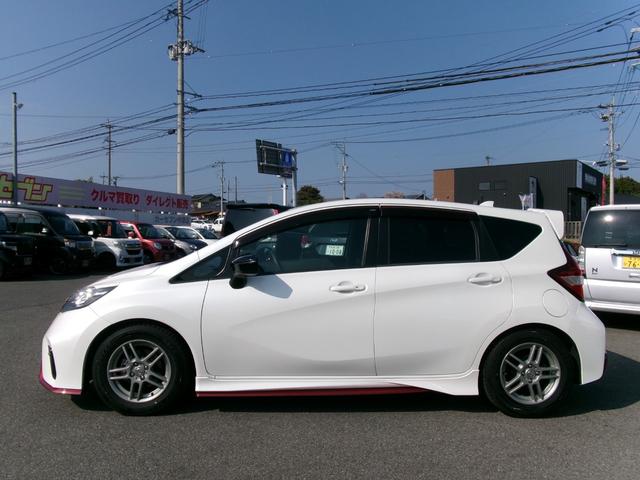 ノート ｅ－パワーニスモ　禁煙車　純正ナビ　ワンセグ　ＢＴ　バックカメラ　ＥＴＣ　衝突軽減ブレーキ　横滑り防止　ＨＫＳマフラー　１５インチアルミホイール（63枚目）