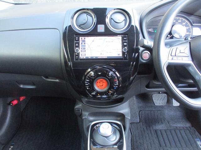 ノート ｅ－パワー　Ｘ　ワンオーナー　禁煙車　純正ナビ　フルセグ　全方位カメラ　　フロントカメラ　バックカメラ　サイドカメラ　衝突軽減ブレーキ　クリアランスソナー　レーンキープアシスト　Ｂｌｕｅｔｏｏｔｈ　ＨＩＤ　ＤＶＤ（9枚目）