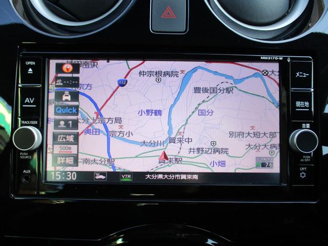 ノート ｅ－パワー　Ｘ　ワンオーナー　禁煙車　純正ナビ　フルセグ　全方位カメラ　　フロントカメラ　バックカメラ　サイドカメラ　衝突軽減ブレーキ　クリアランスソナー　レーンキープアシスト　Ｂｌｕｅｔｏｏｔｈ　ＨＩＤ　ＤＶＤ（10枚目）