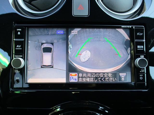 ノート ｅ－パワー　Ｘ　ワンオーナー　禁煙車　純正ナビ　フルセグ　全方位カメラ　　フロントカメラ　バックカメラ　サイドカメラ　衝突軽減ブレーキ　クリアランスソナー　レーンキープアシスト　Ｂｌｕｅｔｏｏｔｈ　ＨＩＤ　ＤＶＤ（13枚目）
