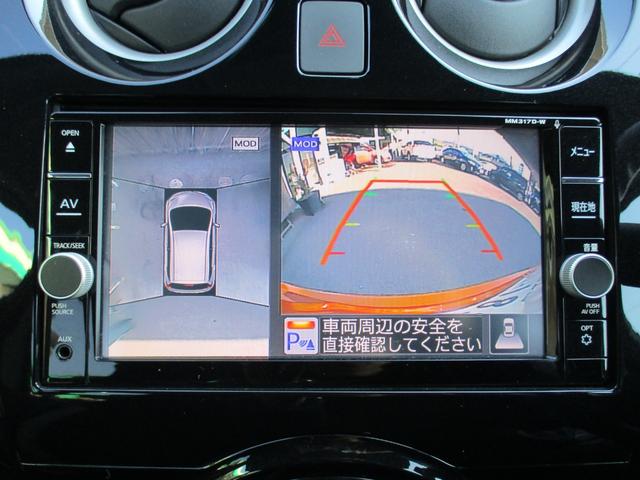 ノート ｅ－パワー　Ｘ　ワンオーナー　禁煙車　純正ナビ　フルセグ　全方位カメラ　　フロントカメラ　バックカメラ　サイドカメラ　衝突軽減ブレーキ　クリアランスソナー　レーンキープアシスト　Ｂｌｕｅｔｏｏｔｈ　ＨＩＤ　ＤＶＤ（15枚目）
