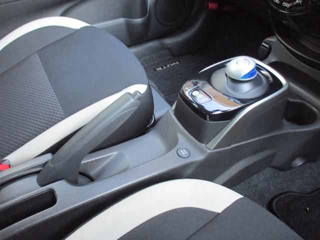 ノート ｅ－パワー　Ｘ　ワンオーナー　禁煙車　純正ナビ　フルセグ　全方位カメラ　　フロントカメラ　バックカメラ　サイドカメラ　衝突軽減ブレーキ　クリアランスソナー　レーンキープアシスト　Ｂｌｕｅｔｏｏｔｈ　ＨＩＤ　ＤＶＤ（18枚目）