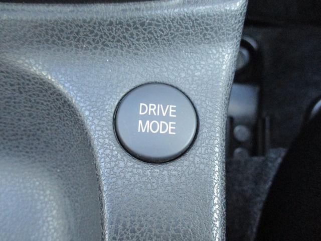 ノート ｅ－パワー　Ｘ　ワンオーナー　禁煙車　純正ナビ　フルセグ　全方位カメラ　　フロントカメラ　バックカメラ　サイドカメラ　衝突軽減ブレーキ　クリアランスソナー　レーンキープアシスト　Ｂｌｕｅｔｏｏｔｈ　ＨＩＤ　ＤＶＤ（20枚目）