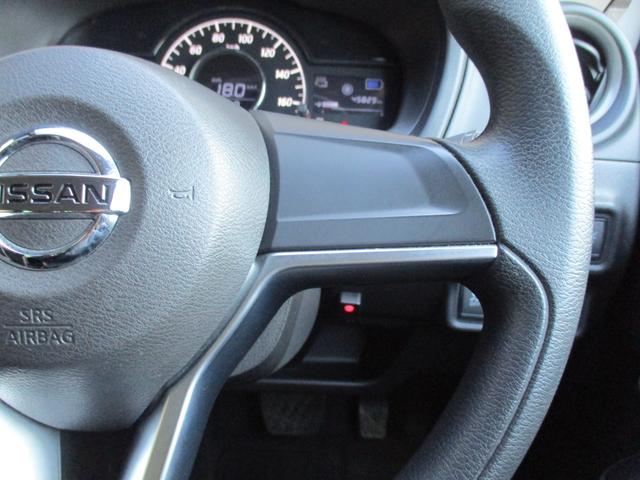 ノート ｅ－パワー　Ｘ　ワンオーナー　禁煙車　純正ナビ　フルセグ　全方位カメラ　　フロントカメラ　バックカメラ　サイドカメラ　衝突軽減ブレーキ　クリアランスソナー　レーンキープアシスト　Ｂｌｕｅｔｏｏｔｈ　ＨＩＤ　ＤＶＤ（24枚目）