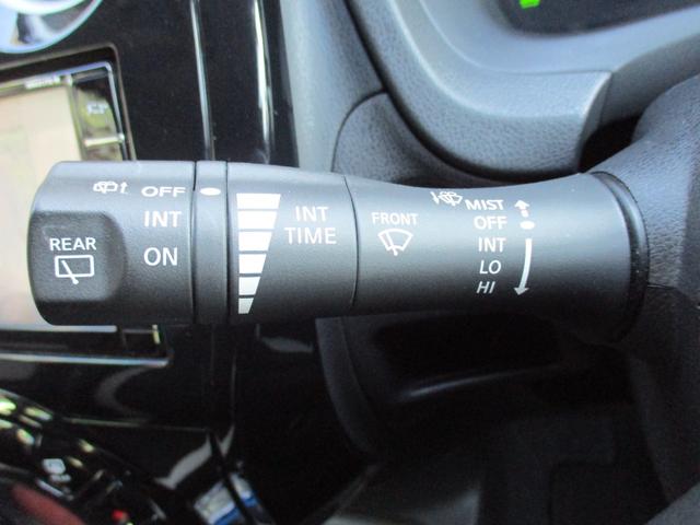 ノート ｅ－パワー　Ｘ　ワンオーナー　禁煙車　純正ナビ　フルセグ　全方位カメラ　　フロントカメラ　バックカメラ　サイドカメラ　衝突軽減ブレーキ　クリアランスソナー　レーンキープアシスト　Ｂｌｕｅｔｏｏｔｈ　ＨＩＤ　ＤＶＤ（25枚目）