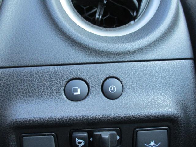 ノート ｅ－パワー　Ｘ　ワンオーナー　禁煙車　純正ナビ　フルセグ　全方位カメラ　　フロントカメラ　バックカメラ　サイドカメラ　衝突軽減ブレーキ　クリアランスソナー　レーンキープアシスト　Ｂｌｕｅｔｏｏｔｈ　ＨＩＤ　ＤＶＤ（27枚目）