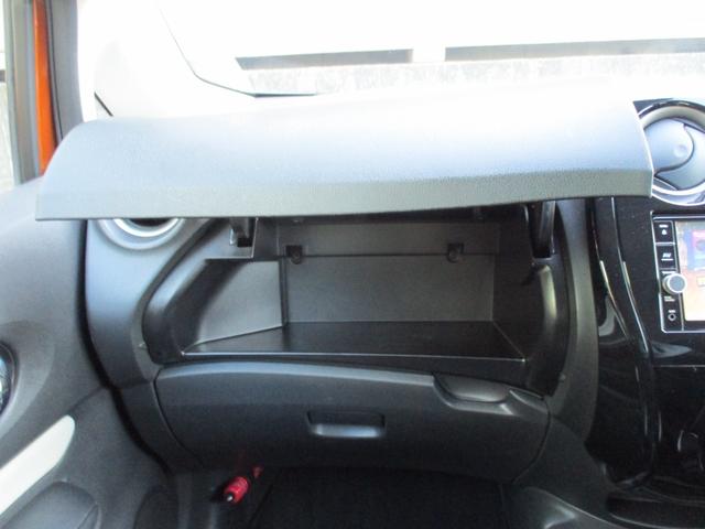 ノート ｅ－パワー　Ｘ　ワンオーナー　禁煙車　純正ナビ　フルセグ　全方位カメラ　　フロントカメラ　バックカメラ　サイドカメラ　衝突軽減ブレーキ　クリアランスソナー　レーンキープアシスト　Ｂｌｕｅｔｏｏｔｈ　ＨＩＤ　ＤＶＤ（30枚目）