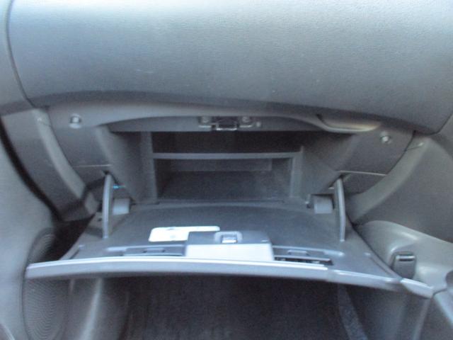 ノート ｅ－パワー　Ｘ　ワンオーナー　禁煙車　純正ナビ　フルセグ　全方位カメラ　　フロントカメラ　バックカメラ　サイドカメラ　衝突軽減ブレーキ　クリアランスソナー　レーンキープアシスト　Ｂｌｕｅｔｏｏｔｈ　ＨＩＤ　ＤＶＤ（31枚目）