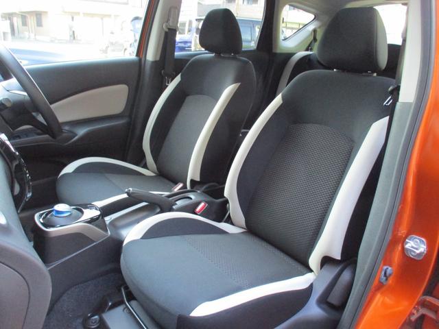 ノート ｅ－パワー　Ｘ　ワンオーナー　禁煙車　純正ナビ　フルセグ　全方位カメラ　　フロントカメラ　バックカメラ　サイドカメラ　衝突軽減ブレーキ　クリアランスソナー　レーンキープアシスト　Ｂｌｕｅｔｏｏｔｈ　ＨＩＤ　ＤＶＤ（34枚目）