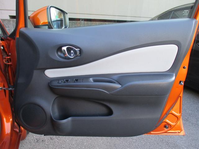 ノート ｅ－パワー　Ｘ　ワンオーナー　禁煙車　純正ナビ　フルセグ　全方位カメラ　　フロントカメラ　バックカメラ　サイドカメラ　衝突軽減ブレーキ　クリアランスソナー　レーンキープアシスト　Ｂｌｕｅｔｏｏｔｈ　ＨＩＤ　ＤＶＤ（37枚目）