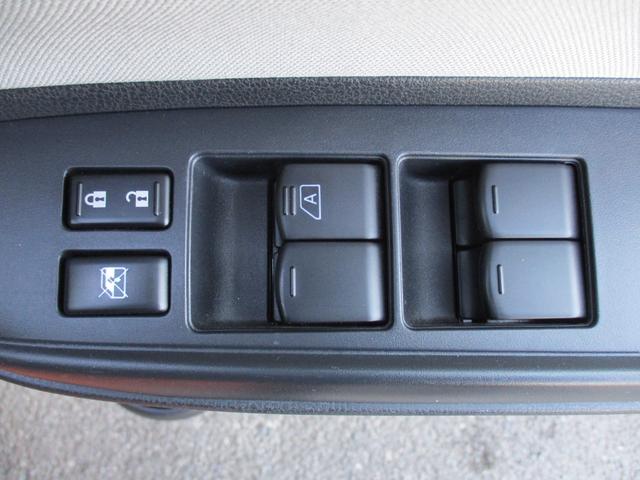 ノート ｅ－パワー　Ｘ　ワンオーナー　禁煙車　純正ナビ　フルセグ　全方位カメラ　　フロントカメラ　バックカメラ　サイドカメラ　衝突軽減ブレーキ　クリアランスソナー　レーンキープアシスト　Ｂｌｕｅｔｏｏｔｈ　ＨＩＤ　ＤＶＤ（38枚目）