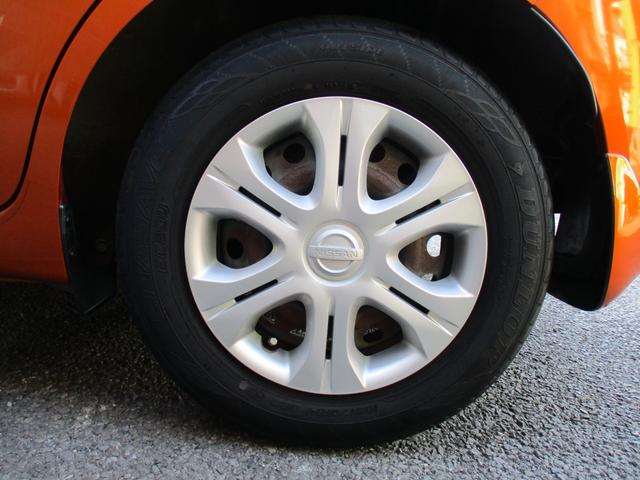 ノート ｅ－パワー　Ｘ　ワンオーナー　禁煙車　純正ナビ　フルセグ　全方位カメラ　　フロントカメラ　バックカメラ　サイドカメラ　衝突軽減ブレーキ　クリアランスソナー　レーンキープアシスト　Ｂｌｕｅｔｏｏｔｈ　ＨＩＤ　ＤＶＤ（43枚目）