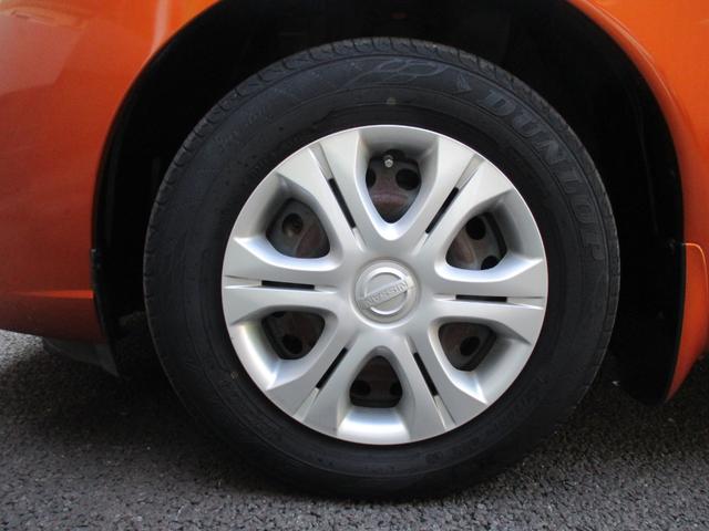 ノート ｅ－パワー　Ｘ　ワンオーナー　禁煙車　純正ナビ　フルセグ　全方位カメラ　　フロントカメラ　バックカメラ　サイドカメラ　衝突軽減ブレーキ　クリアランスソナー　レーンキープアシスト　Ｂｌｕｅｔｏｏｔｈ　ＨＩＤ　ＤＶＤ（44枚目）