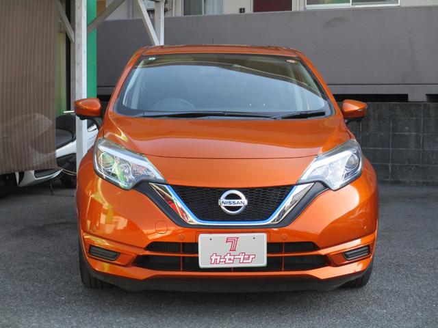 ノート ｅ－パワー　Ｘ　ワンオーナー　禁煙車　純正ナビ　フルセグ　全方位カメラ　　フロントカメラ　バックカメラ　サイドカメラ　衝突軽減ブレーキ　クリアランスソナー　レーンキープアシスト　Ｂｌｕｅｔｏｏｔｈ　ＨＩＤ　ＤＶＤ（51枚目）