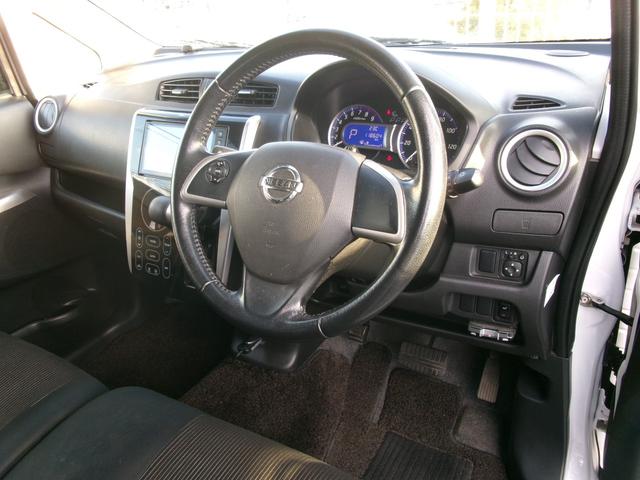 デイズ ハイウェイスター Gターボ(7枚目)