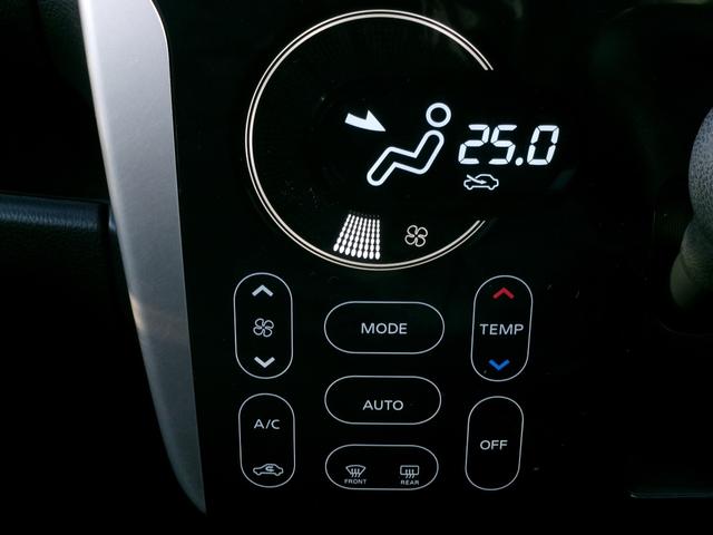 デイズ ハイウェイスター Gターボ(12枚目)