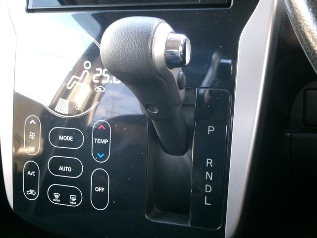 デイズ ハイウェイスター Gターボ(13枚目)