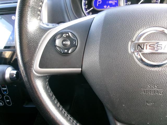 デイズ ハイウェイスター Gターボ(19枚目)