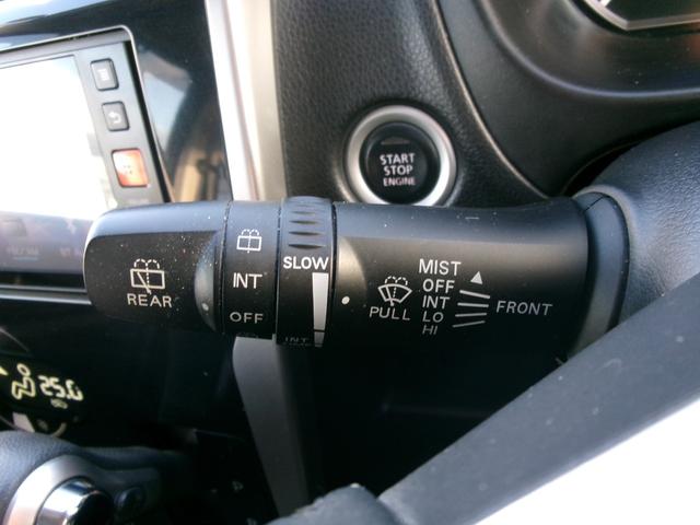 デイズ ハイウェイスター Gターボ(21枚目)