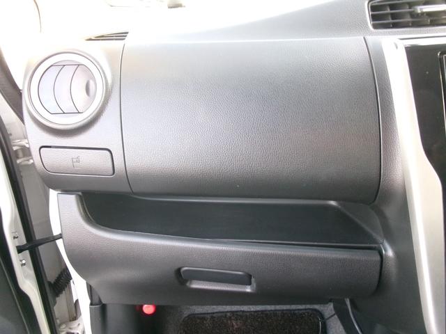 デイズ ハイウェイスター Gターボ(27枚目)