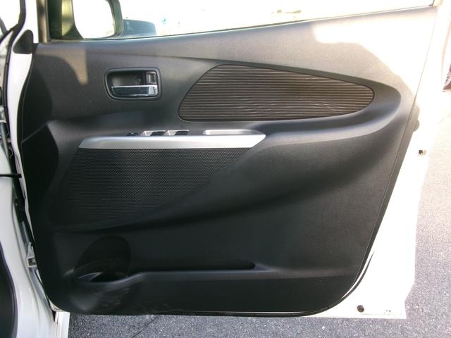 デイズ ハイウェイスター Gターボ(29枚目)