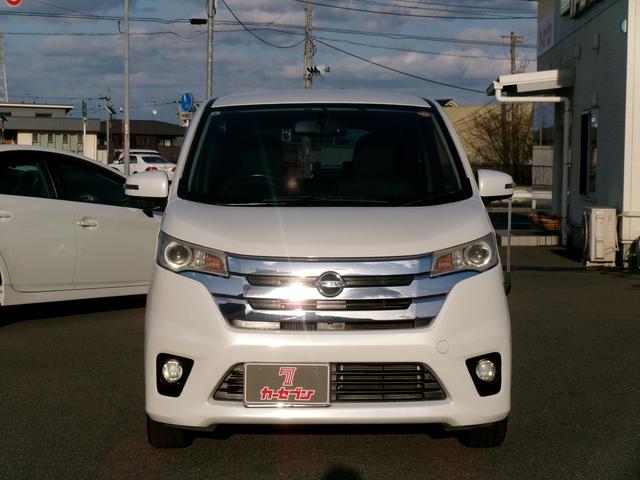 デイズ ハイウェイスター Gターボ(40枚目)