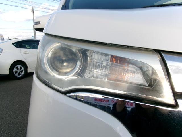 デイズ ハイウェイスター Gターボ(41枚目)