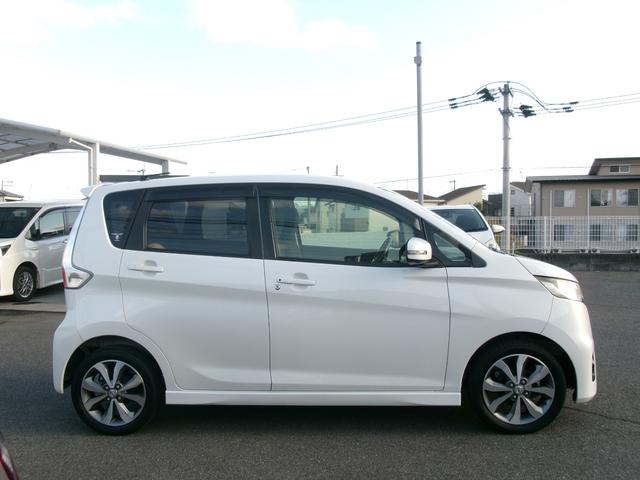 デイズ ハイウェイスター Gターボ(45枚目)