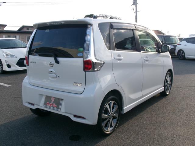 デイズ ハイウェイスター Gターボ(49枚目)