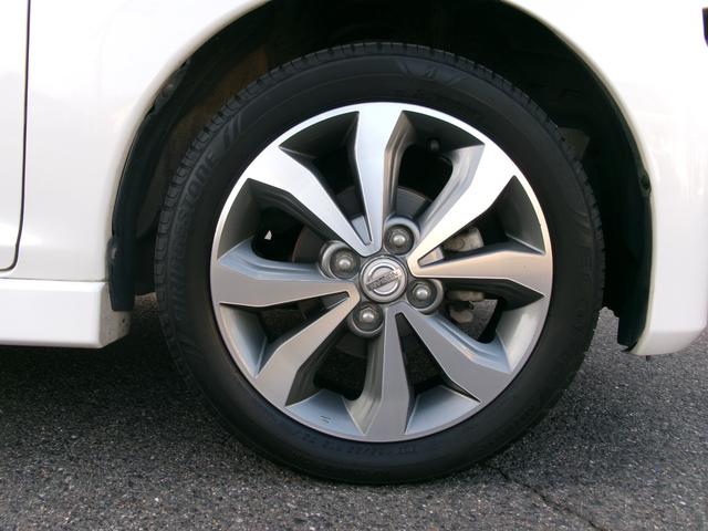 デイズ ハイウェイスター Gターボ(50枚目)