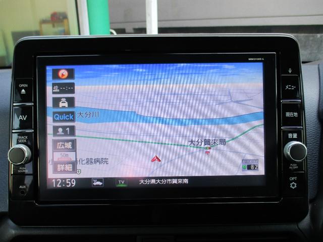 デイズ ハイウェイスター X プロパイロットエディション 9インチ純正ナビ フルセグ Bluetooth 全方位カメラ バックカメラ アダプティブクルーズコントロール 電動格納ミラー スマートキー スペアキー ETC ステアリングリモコン(10枚目)