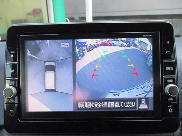 デイズ ハイウェイスター X プロパイロットエディション 9インチ純正ナビ フルセグ Bluetooth 全方位カメラ バックカメラ アダプティブクルーズコントロール 電動格納ミラー スマートキー スペアキー ETC ステアリングリモコン(11枚目)