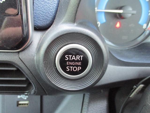 デイズ ハイウェイスター X プロパイロットエディション 9インチ純正ナビ フルセグ Bluetooth 全方位カメラ バックカメラ アダプティブクルーズコントロール 電動格納ミラー スマートキー スペアキー ETC ステアリングリモコン(14枚目)