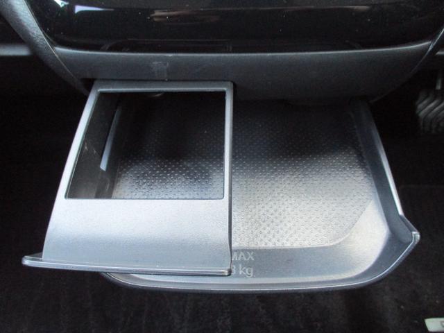 デイズ ハイウェイスター X プロパイロットエディション 9インチ純正ナビ フルセグ Bluetooth 全方位カメラ バックカメラ アダプティブクルーズコントロール 電動格納ミラー スマートキー スペアキー ETC ステアリングリモコン(18枚目)