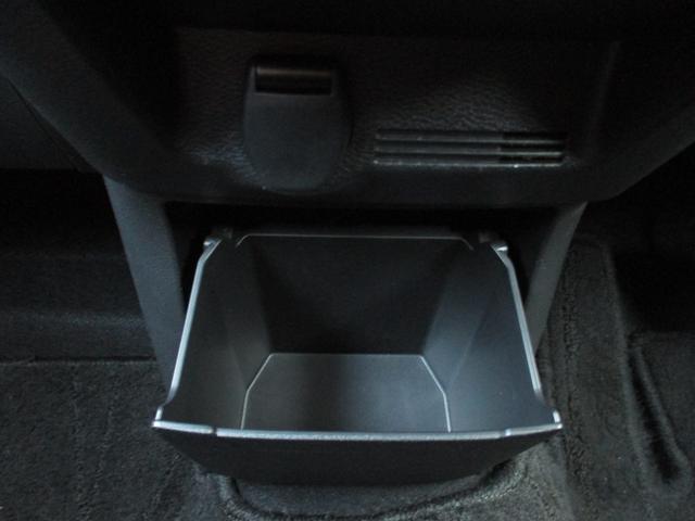 デイズ ハイウェイスター X プロパイロットエディション 9インチ純正ナビ フルセグ Bluetooth 全方位カメラ バックカメラ アダプティブクルーズコントロール 電動格納ミラー スマートキー スペアキー ETC ステアリングリモコン(19枚目)